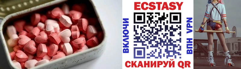 Купить где Онега Ecstasy louis Vuitton