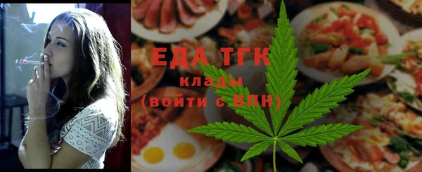 хмурый Карпинск