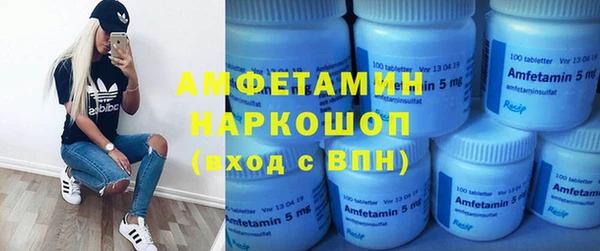 наркотики Чита