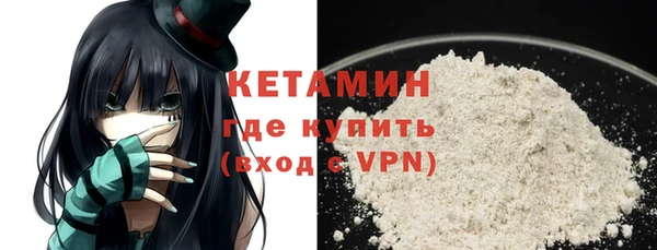 jwh Киренск