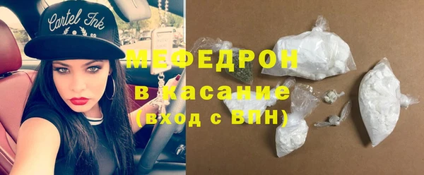 хмурый Карпинск