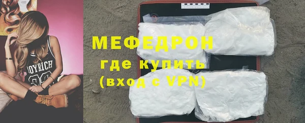 jwh Киренск