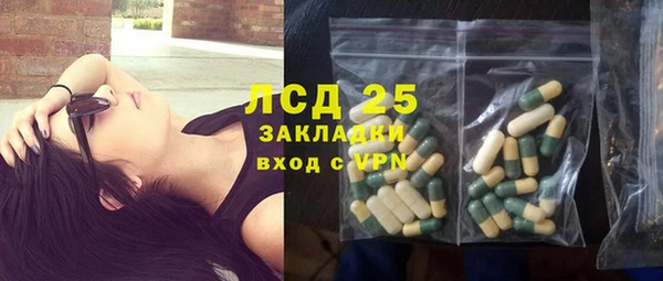 MDMA Premium VHQ Нижний Тагил