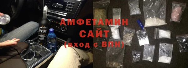 дурь Киреевск
