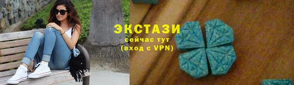 дурь Киреевск