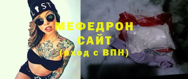ешки Карталы