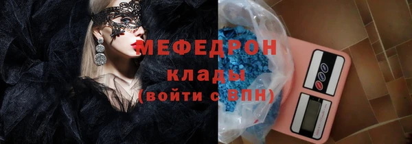 шишки Кинешма