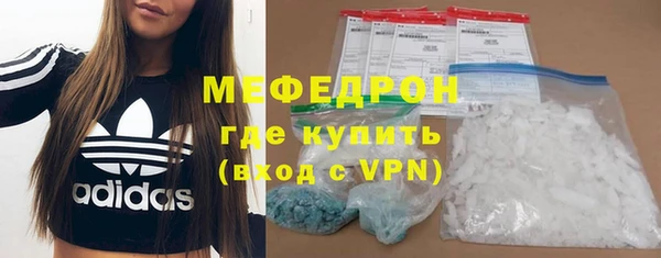 шишки Кинешма