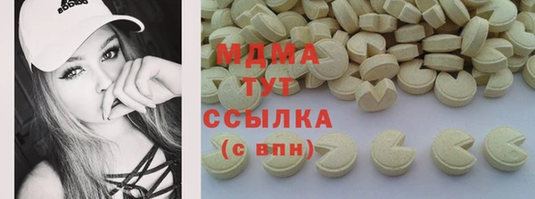 дурь Киреевск