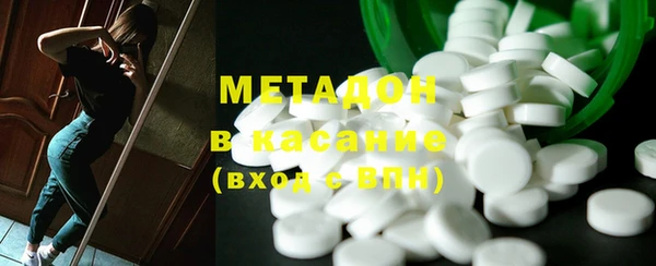 шишки Кинешма