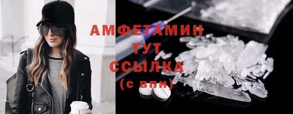 ешки Карталы