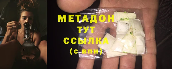 ешки Карталы