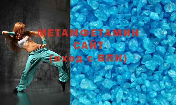 хмурый Карпинск