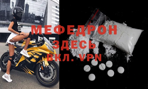 ешки Карталы