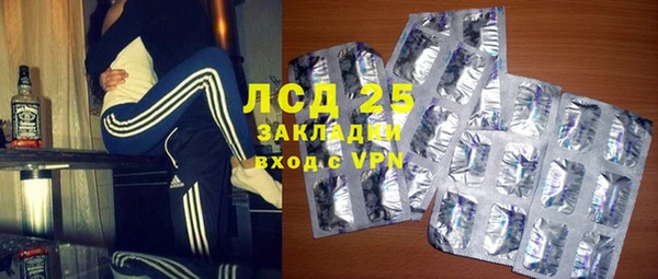 jwh Киренск