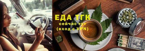 ешки Карталы