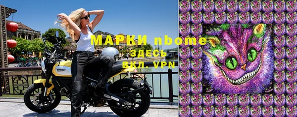 MDMA Premium VHQ Касимов