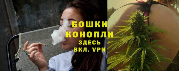 MDMA Premium VHQ Касимов