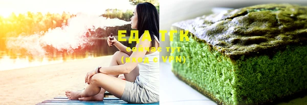 ешки Карталы