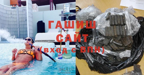 хмурый Карпинск