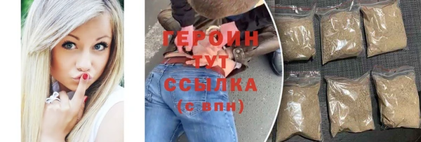 ешки Карталы
