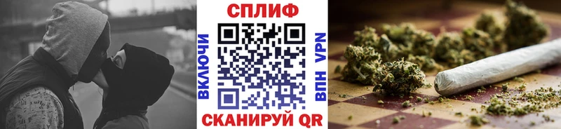 Конопля Ganja  Купить закладки  Онега 